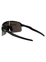SUTRO LITE S
