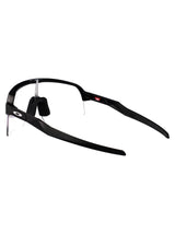 SUTRO LITE S