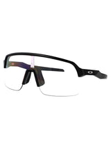 SUTRO LITE S