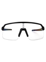 SUTRO LITE S
